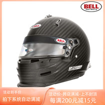 BELL GP3 Carbon Full Face Carbon Fiber Helmet FIA Certified