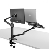 Eppe Laptop Bracket Display Desktop Combined Shelf Double Screen Desk Face Lifting Heightening Bay