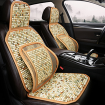 Bodhi car cushion summer cool pad single-piece heat insulation non-slip seat cool mat Truck electric car wooden bead waistrest