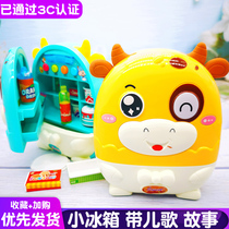 Childrens family home Baby Music Kitchen Big Simulation Fridge Toy Small Male Girl 3-6 years 5 Puzzle Early Education
