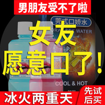 Couples flirt fun yellow to help love women with perverted SM sex props foreplay utensils Passion toy tools