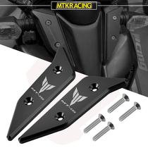 Applicable to Yamaha MT-15 2019-2020 modified windshield trim headgear headcover trim panel
