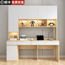 Double desk bookshelf bookcase one light luxury home bedroom childrens study desk solid wood desktop computer desk