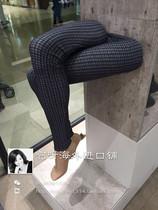 (Spot) Calzedonia Houndstooth PUSH UP Hip Shaping Leggings