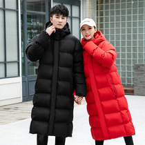 Long paragraph over knee sports down cotton clothes Mens thickened winter training Sports raw artistes Dancing Women Cotton Coat Custom Logo