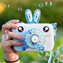 Toy Birthday 61 Childrens Day Gift Camera Bubble Girl 520 Valentines Day Gift for Girlfriend