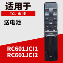 For TCL TV L48P1-CUD L55P1-CUD L65P1-CUD remote RC601JCI2