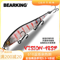 Bear King Lujah Bait Vision Vision Vision Vision Vision Slow Floating Mino Fake Bait 9 8cm10g Afar to Kill Teething Bass