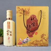 Empty wine bottle private craft sealed glass white wine bottle 500ml two bottles set self-use loose wine packaging