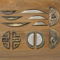 Chinese antique handle Vintage green bronze semicircular handle Wine cabinet cabinet drawer wardrobe door handle pair