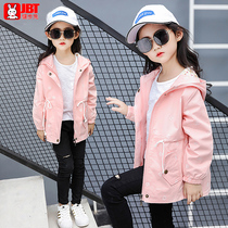 Girl coat autumn 2021 New Korean version of Super foreign wind coat spring and autumn childrens dress little girl casual coat tide