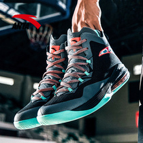 Anta mens shoes basketball shoes 2020 official website flagship autumn and winter mens new mesh breathable shock absorption and comfortable sneakers