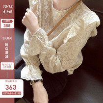 Autumn long sleeve lace shirt female design sense niche 2021 New trumpet sleeve sweet retro bottoming coat women