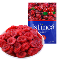 Jingsong Manor Manor cranberry dried 100g cranberry cake bread cranberry cookie baking ingredients snack