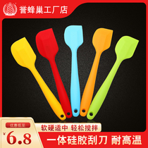 Silicone scraper One-piece cake cream spatula High temperature butter butter scraper Release knife Baking tools