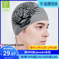 Duofanlin swimming cap male waterproof non-le head adult swimming equipment fashion printing black silicone swimming cap new