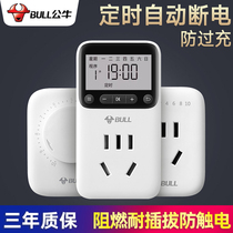 Bull Timer Automatic Power Off Cycle Switch Mobile Phone Mechanical Charging Vehicle Timing Intelligent Appointment Socket