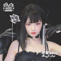 Humming wig female long hair Lita natural Net red ear dyeing two-dimensional jk girl round face fake hair