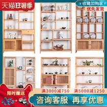 Bogu rack Solid wood multi-treasure pavilion Chinese simple furniture Pine tea display display cabinet Living room partition shelf