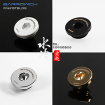 Barrowch black bright silver white gold Ultra-thin water tank plug hexagon water stop lock FBTBLDS