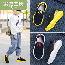 Boys shoes Spring and Autumn Childrens shoes Mens Pedal Sports shoes Childrens Breathable Mesh 2021 Summer Tide Mesh Shoes