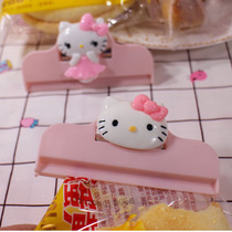 Food sealing clip food preservation clip household moisture-proof plastic bag clip large sealing bag clip snack bag sealing clip