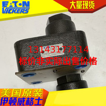 American original Eaton VICKERS hydraulic valve plate check valve F3-C5G-825 F3C5G825