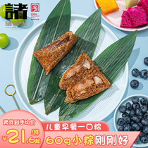 Big boss fresh meat dumplings quick-frozen bulk Dragon Boat Festival bean paste sweet rice dumplings double egg yolk small rice dumplings