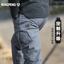 Archon Thunder and Lightning Tactics Pants Multi-pocket slim training pants Mens special service pants outdoor ix7 i9 military pants