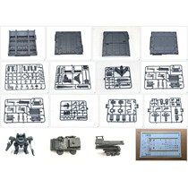 CG Gundam model machine nest Gnaku scene special preparation frame(spare parts single plate parts)