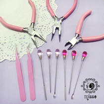 miss Xiaochen diy Pink crystal drop glue UV glue tools Digging powder spoon stirring rod Poking bubble needle tweezers pliers
