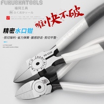 Boutique Japan Fukuoka water gap pliers Industrial grade Pliers Plastics up to Model Electronic Cut Lip Pliers Thin Blades