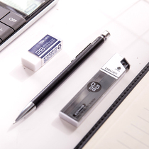 Automatic pencil metal low center of gravity 0 5 0 7 student activities professional drawing painting writing press pencil drawing