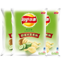 Fun Potato Chips Clear Cucumber Original Taste Super Worth Sharing Big Bag 135g * 3 bags Potato Slices Casual Puffed snacks