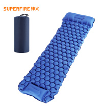 Shenhuo inflatable cushion nap floor bed sheets double beach camping picnic outdoor tent moisture-proof folding portable