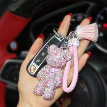 Car keychain cute bear diamond creative braided rope Lady key chain pendant personality Net red cartoon