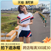 Swimsuit Female Split conservative Belly Button Slim South Koreas Breeze Spa Swimsuit Ladies Sport Conjoined Swimsuit