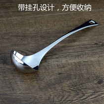 Hanging hole design moderate thickness thick 304 stainless steel spoon porridge spoon ramen soup porridge Creative Kitchen