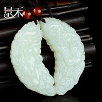 Jingheyue tooth shape and Tian Yulongfeng's heart on the jade pendant