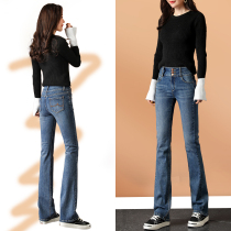 women's autumn fleece flared jeans 2022 new flared pants straight loose high waist wide leg pants