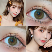 2021 new blue contact lenses year throw female small large diameter mixed blood net red contact lenses half a year throw male ZY