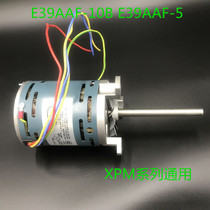 E39AAF-10B Flextronics Hot Air Motor Flextronics Reflow Motor Flextronics XPM Motor