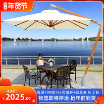 Outdoor parasol courtyard umbrella imitation wood all aluminum umbrella side umbrella 3 m Roman umbrella outdoor Villa outdoor umbrella