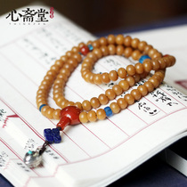 Heart Zhaitang (Nanfang) Natural Five-Year Chen Seeds Weathering Bodhi Root 108 Beads Men and Womens Handstring Jewelry