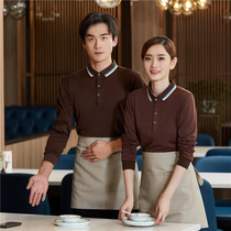 Waiters overalls Long Sleeve T-shirt Hotel Chinese Tea Restaurant Catering Clothing Hot Pot Restaurant Hotel Work Autumn and Winter