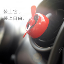 Air Force 2 Car Perfume Car Air Conditioning Air Outlet Fragrant onboard Fragrance Car special incense holder decoration