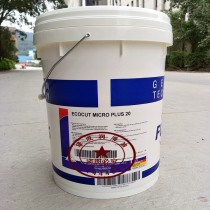 Fosse FUCHS ECOCUT MICRO PLUS 20 trace biodegradable cutting oil 18 liters