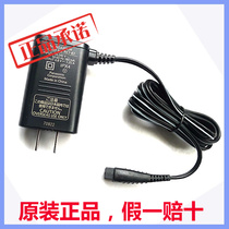 Original Panasonic shaver charger ES-LV70 LF70 LF50 LA10 LA50 LA92
