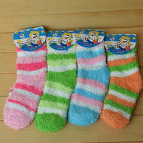 Autumn and winter baby coral velvet warm childrens sleep socks thickened soft cotton thick half-sided velvet socks baby socks
