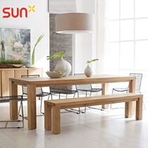 Solid wood conference table Nordic simple household dining table and chair combination log strip workbench loft office negotiation table